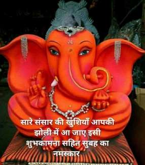 Profile picture for user omkarthakur13@g.mail.com